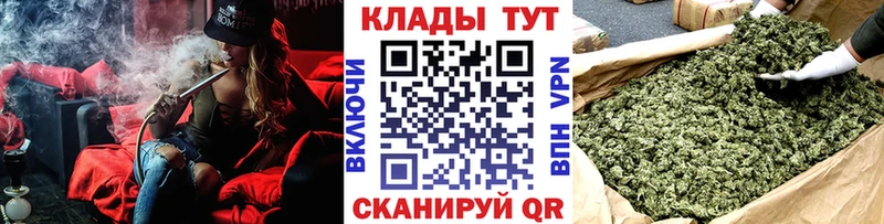 Купить наркотики Себеж ГАШ  Cocaine  Alpha PVP  МЕФ 