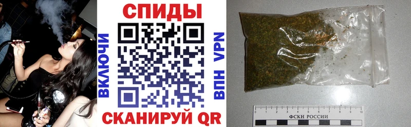 Бутират буратино  Себеж 