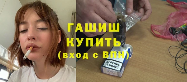 не бодяженный Балабаново