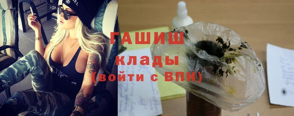 spice Баксан