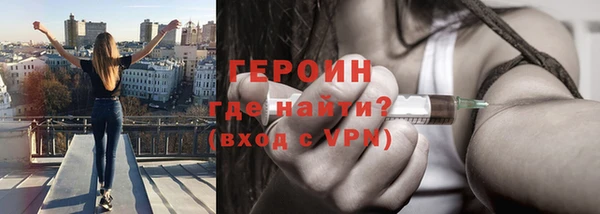 не бодяженный Балабаново