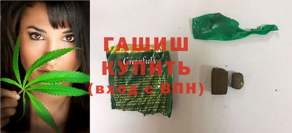 не бодяженный Балабаново