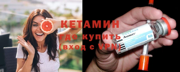 не бодяженный Балабаново