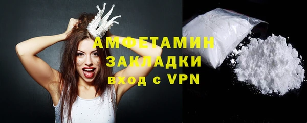 не бодяженный Балабаново