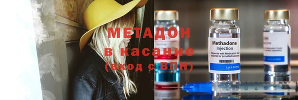 spice Баксан