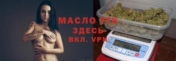 spice Баксан