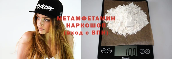 spice Баксан