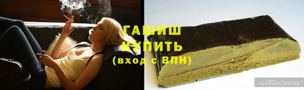 не бодяженный Балабаново