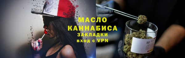 не бодяженный Балабаново