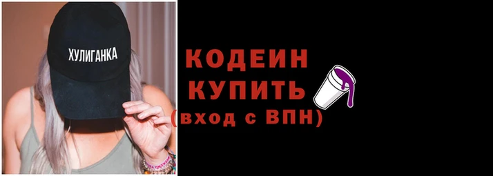 spice Баксан
