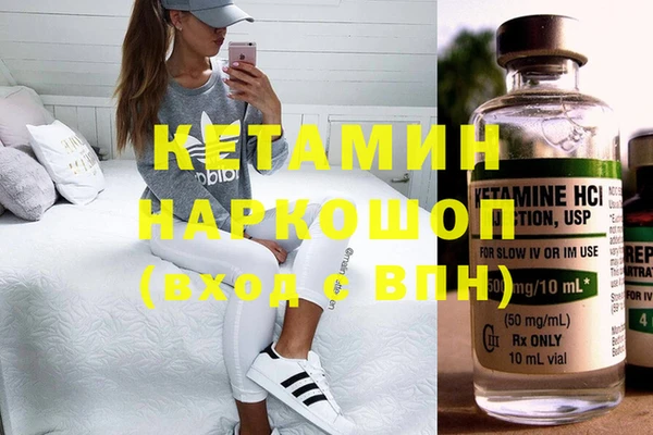 spice Баксан