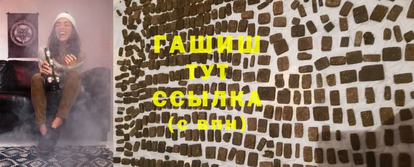 не бодяженный Балабаново