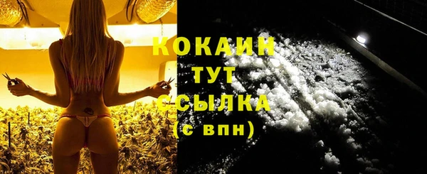 не бодяженный Балабаново