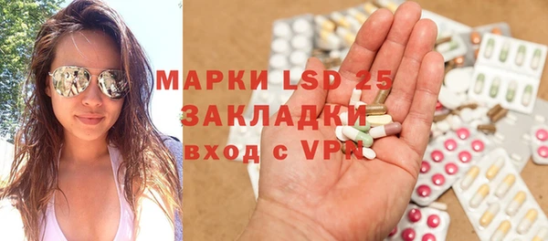 spice Баксан