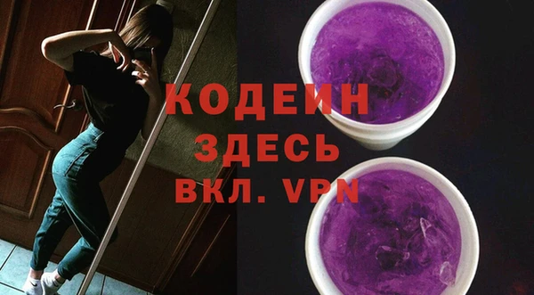 не бодяженный Балабаново