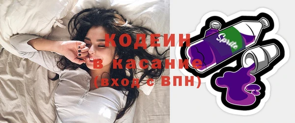 spice Баксан