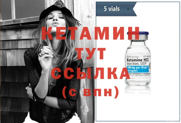 тгк Балахна