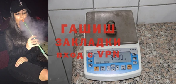spice Баксан