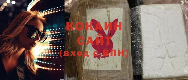 метадон Пролетарск