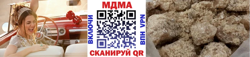 наркота  Себеж  МДМА Molly 